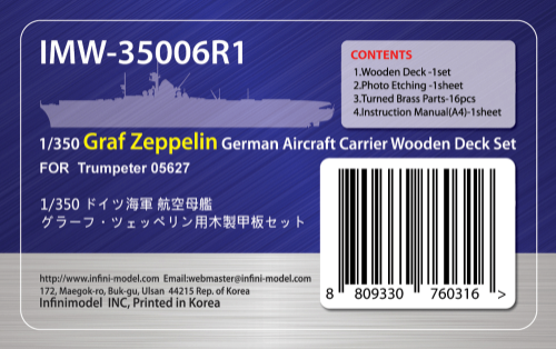 IMW-35006R1 Graf Zeppelin for Trumpeter 05627 Wooden Deck