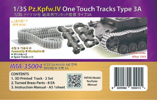 IMA-35004 1/35 Pz.Kpfw.IV One Touch Tracks Type 3A