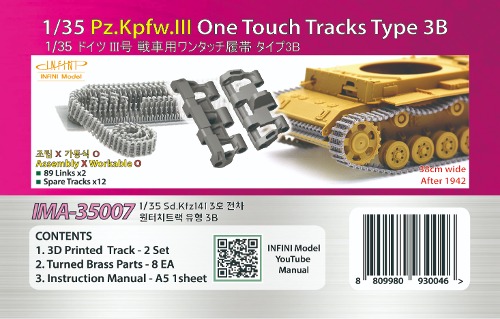 IMA-35007 1/35 Pz.Kpfw.III One Touch Tracks Type3B
