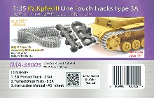IMA35005 1/35 Pz.Kpfw.III One Touch Tracks Type 3A